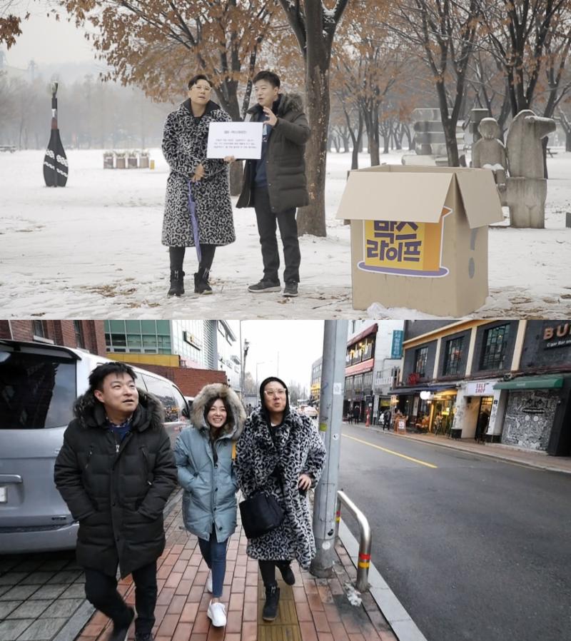 김생민, 이상민의 만남이 공개된다. SBS