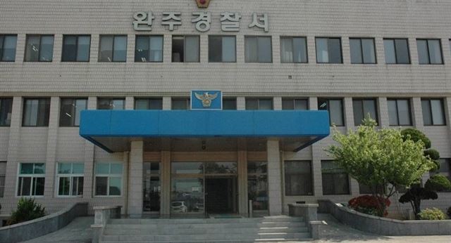 전북 완주경찰서 전경. 한국일보 자료사진