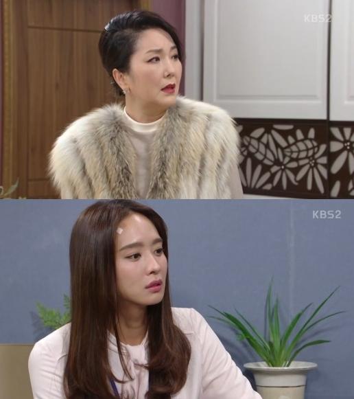 박정아가 '내 남자의 비밀'에 출연 중이다. KBS