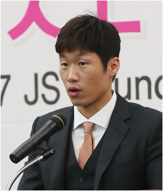 박지성 대한축구협회 유스전략본부장 겸 JS파운데이션 이사장. 연합뉴스