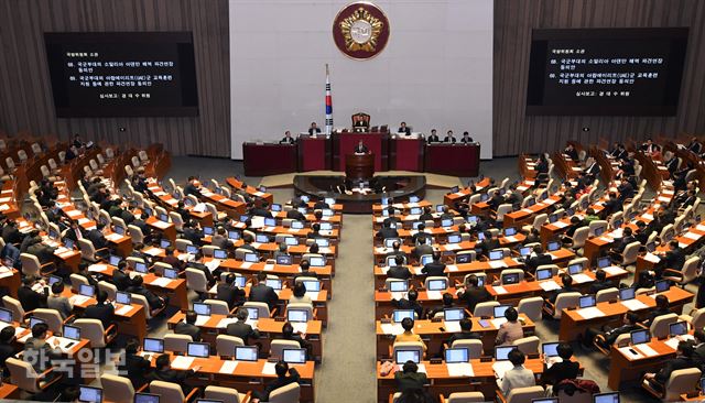 국회 본회의. 한국일보 자료사진