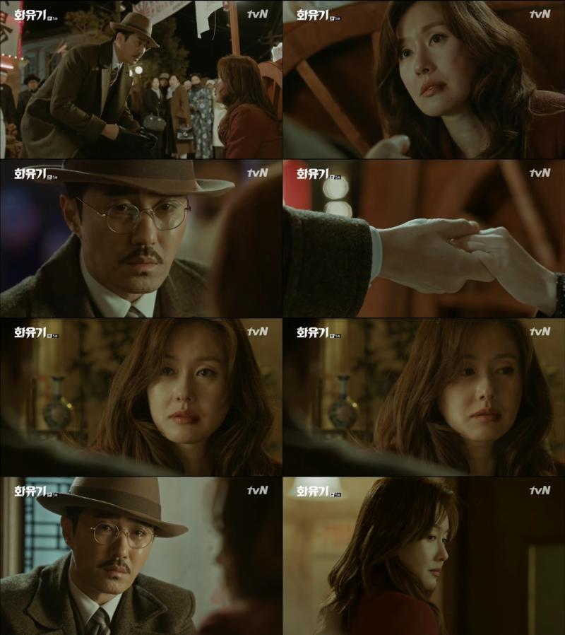 ‘화유기’에 특별출연한 김지수의 활약이 눈부셨다. tvN 캡처