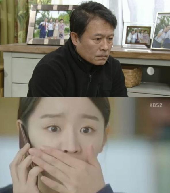 천호진은 위암이 아닌 상상암을 앓고 있었다. KBS2 '황금빛 내 인생' 캡처