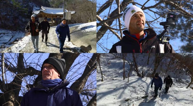 영국 친구들이 북한산 등산에 나섰다. MBC에브리원 제공