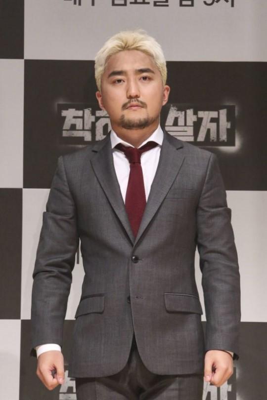 유병재가 '착하게 살자' 제작발표회에 참석했다. JTBC 제공