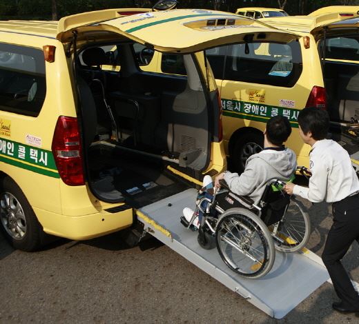 한국일보 자료사진