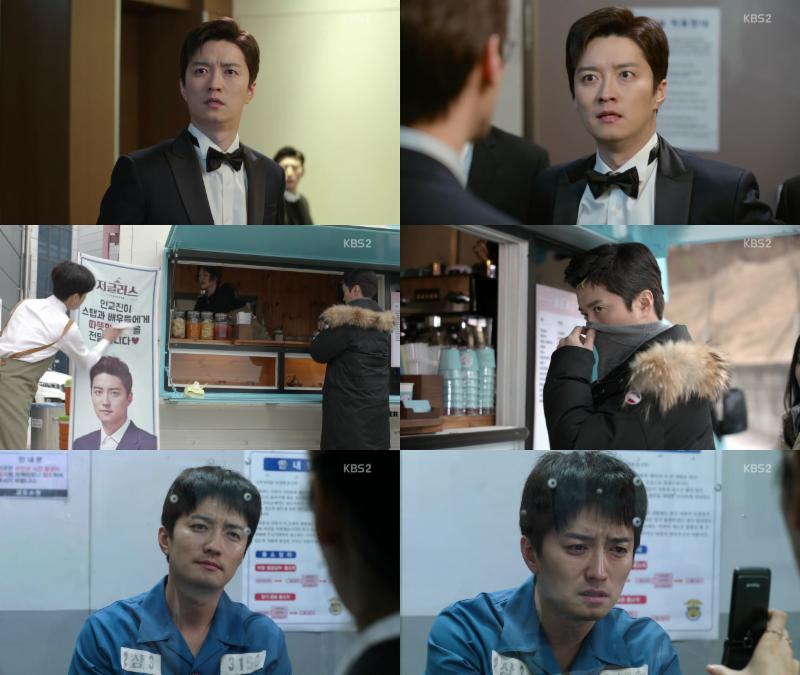 인교진이 '저글러스'로 뛰어난 연기력을 선보였다. KBS2 '저글러스' 캡처