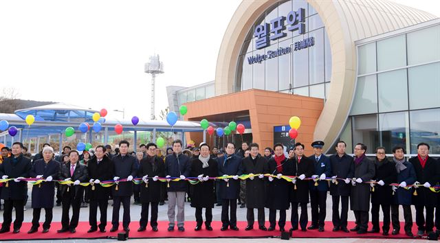 25일 경북 포항 월포역에서 포항-영덕 철도 개통식이 열리고 있다. 경북도 제공