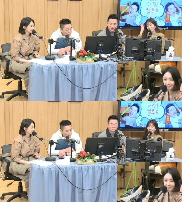 SBS 파워FM 보이는 라디오 캡처