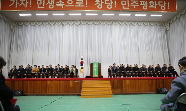 25일 오후 목포해양대학교 체육관에서 국민의당 통합반대파들이 주도한 '민주평화당 창당 전남결의대회'가 열리고 있다. 목표=연합뉴스