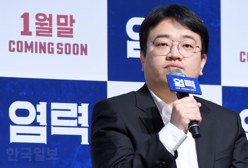 ‘염력’의 연상호 감독이 ‘배철수의 음악캠프’에 출격한다. 한국일보닷컴DB 제공