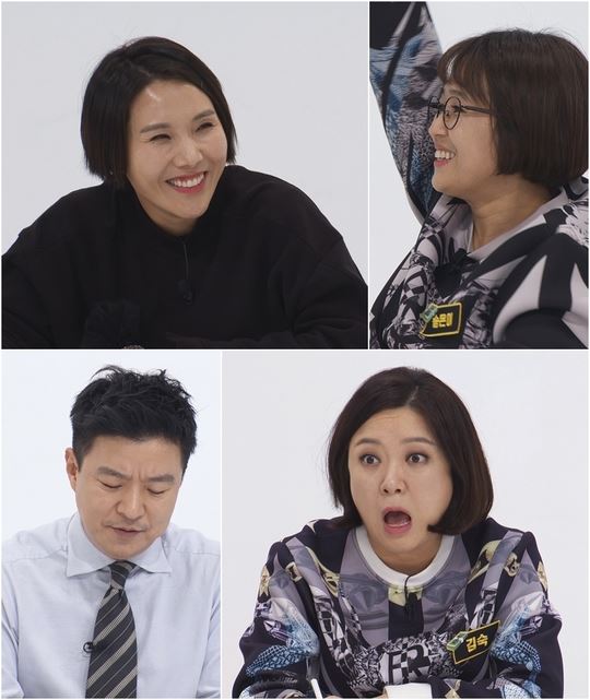 KBS2 '김생민의 영수증.' KBS 제공