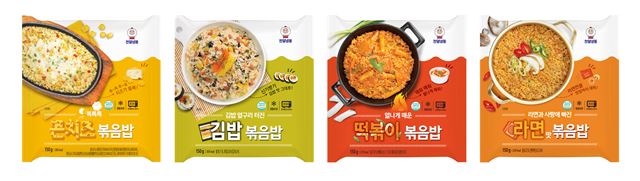 천일식품의 스낵 볶음밥 4종. 김밥, 떡볶이, 콘치즈, 라면 등 우리가 흔히 아는 분식의 맛을 볶음밥에 적용했다. 천일식품 제공