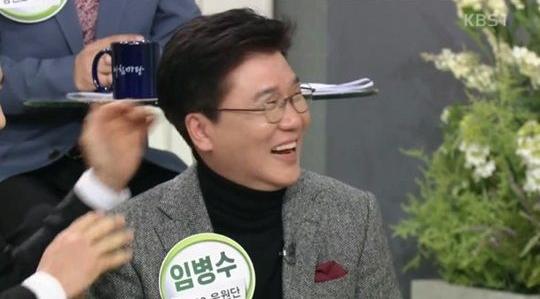 임병수가 '아침마당'에 출연했다. KBS