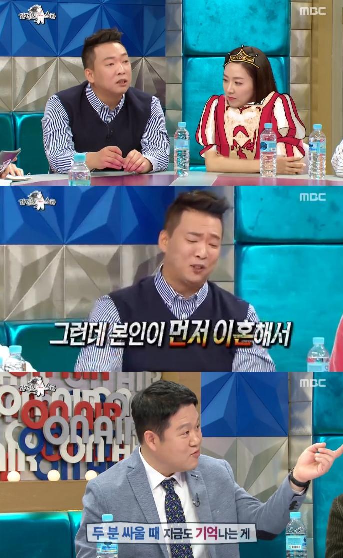 박준형이 '라디오스타'에 출연했다. MBC