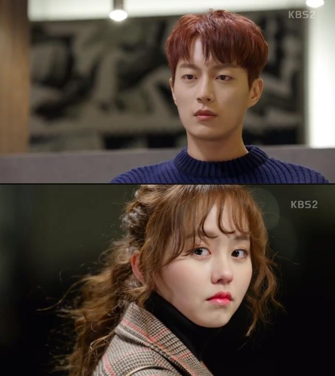 윤두준, 김소현이 회의에 참여한다. KBS2 '라디오 로맨스' 캡처