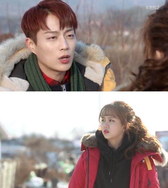 윤두준과 김소현이 한 집에 머무르게 됐다. KBS2 '라디오 로맨스' 캡처