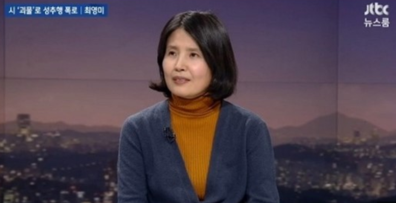 류근이 문단 내 성폭력을 언급했다. JTBC '뉴스룸' 캡처