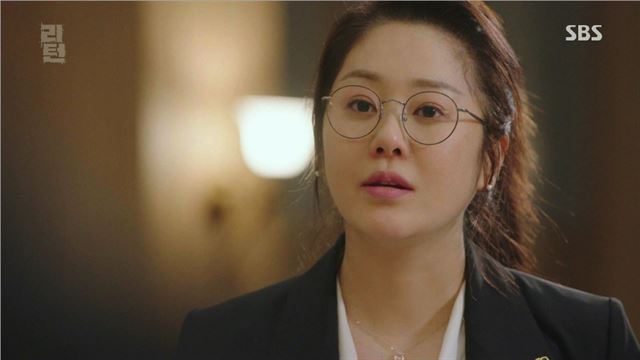 SBS수목극 '리턴'의 고현정. 방송화면 캡처