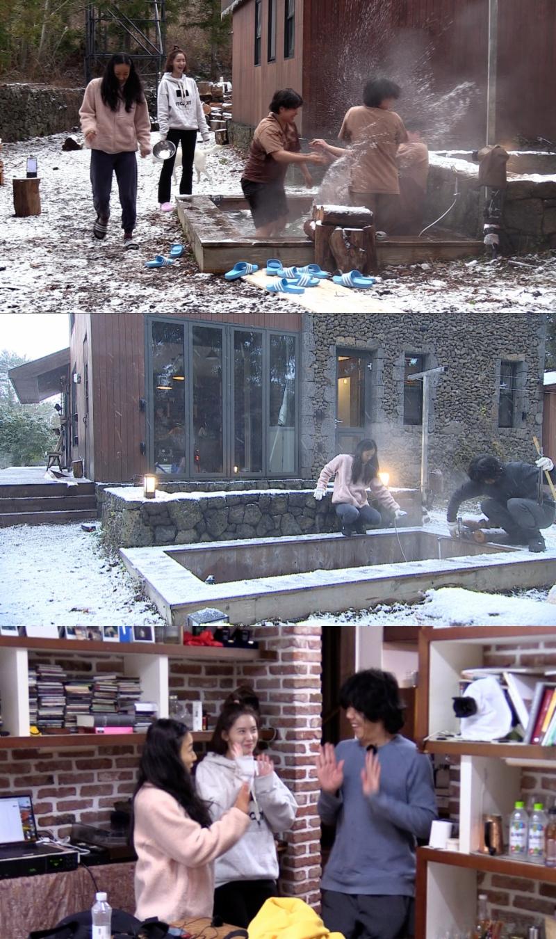 '효리네 민박2'가 노천탕을 공개한다. JTBC 제공