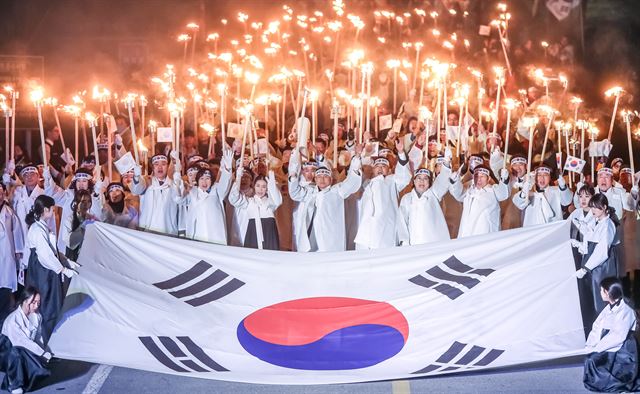 지난해 2월 천안시 병천면에서 열린 아우내 봉화제. 천안시 제공