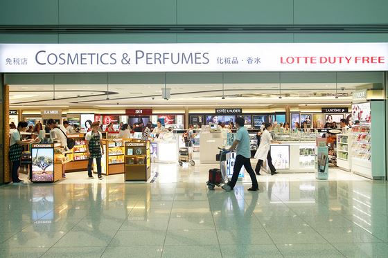 인천공항 롯데면세점. 롯데면세점 제공