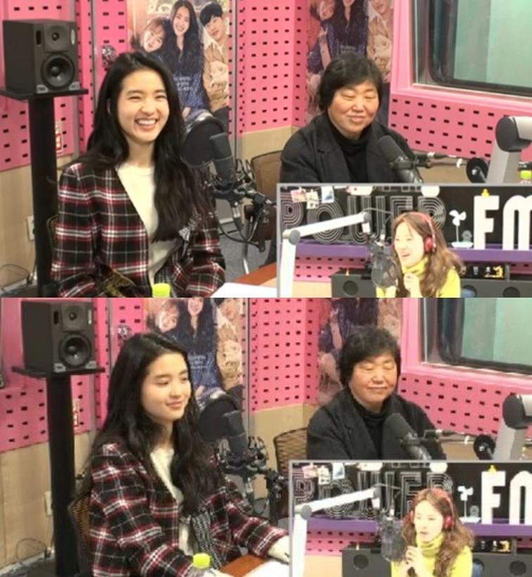 김태리가 귀농에 대한 꿈을 가지고 있었다고 고백했다. SBS 파워FM '박선영의 씨네타운' 캡처