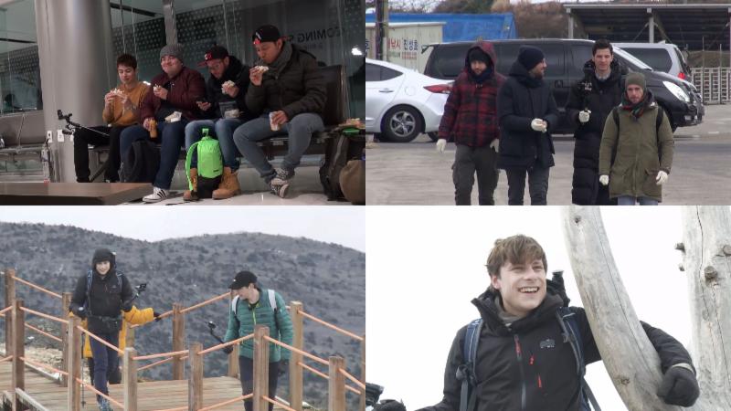 '어서와 한국은 처음이지' 독일 친구들이 한라산에 도전장을 내민다. MBC에브리원 제공