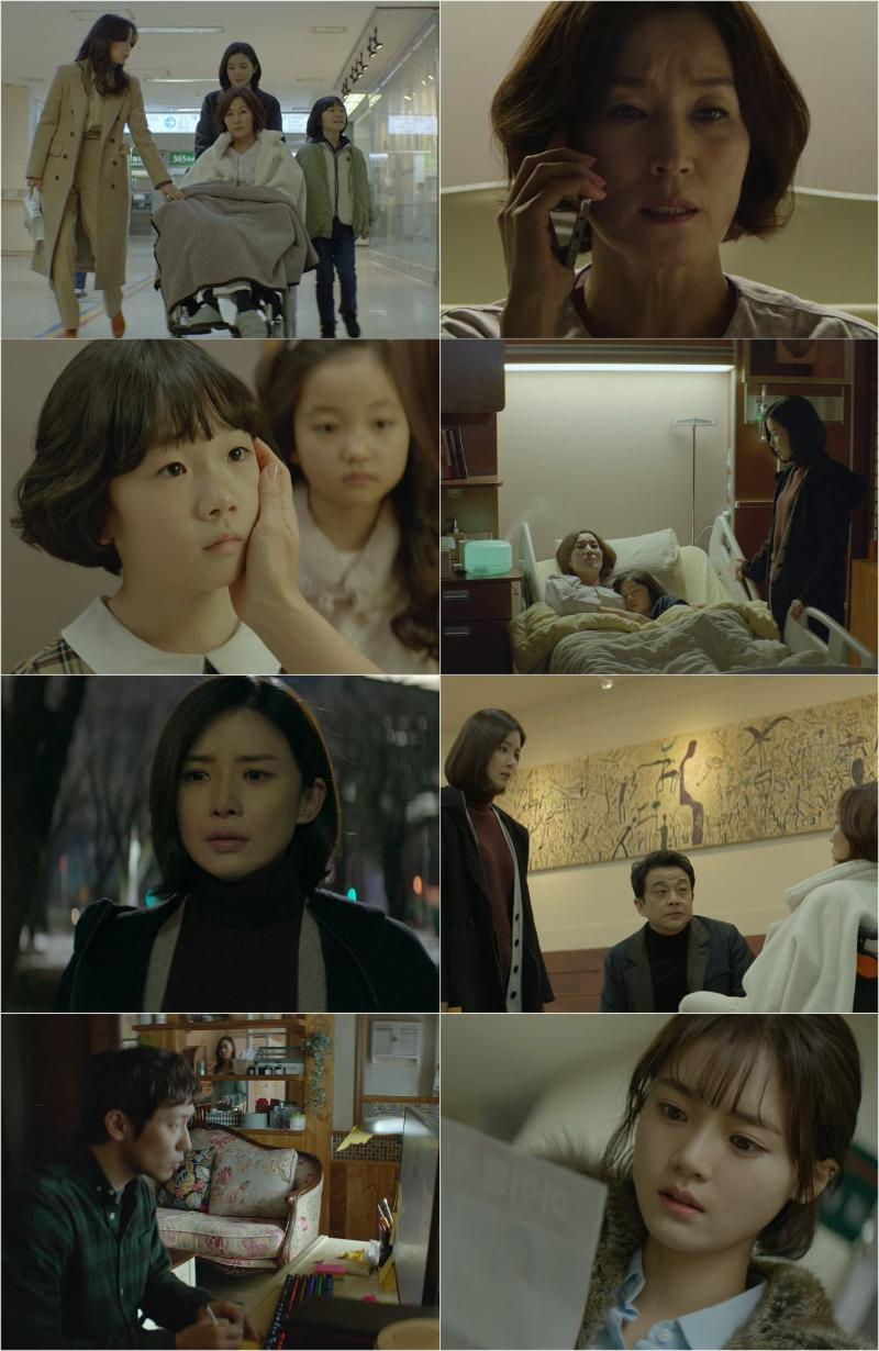 '마더'가 몰입도 높은 서사로 눈길을 끌었다. tvN 제공