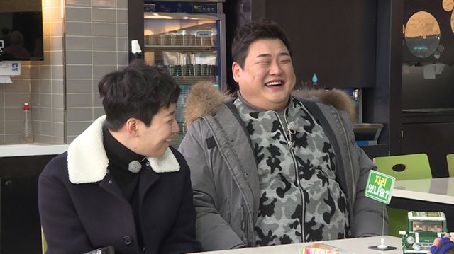 tvN 설특집 파일럿 ‘자리 있나요’ CJ E&M 제공