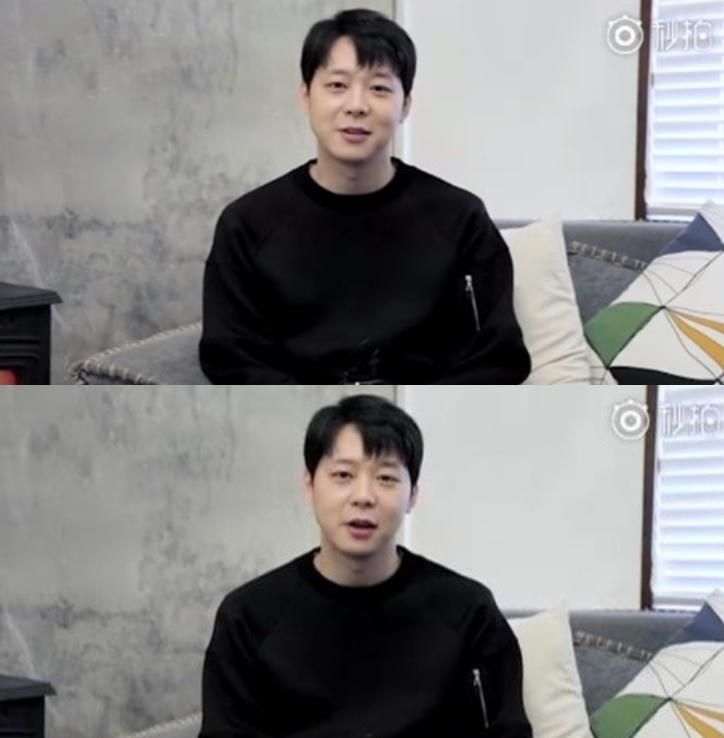 박유천이 근황을 알렸다. 박유천 웨이보