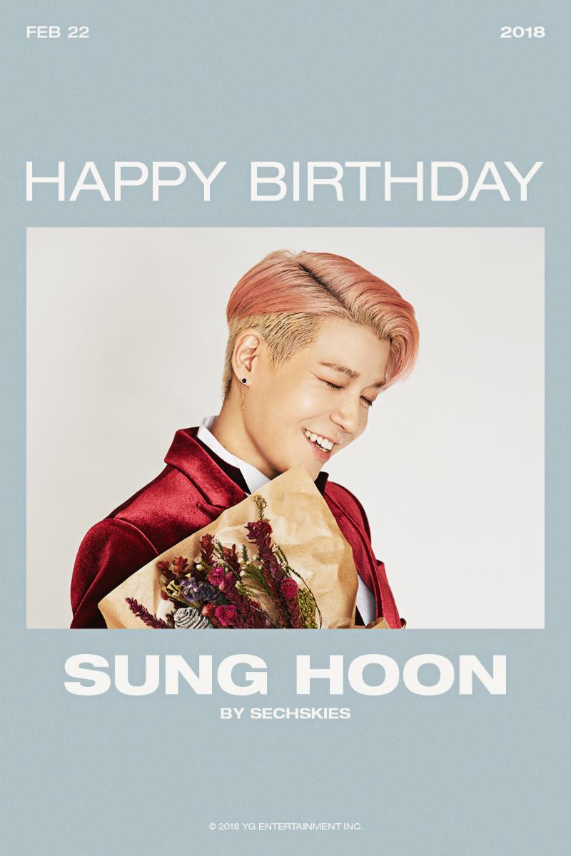 YG가 젝스키스 강성훈의 생일을 축하했다. YG엔터테인먼트