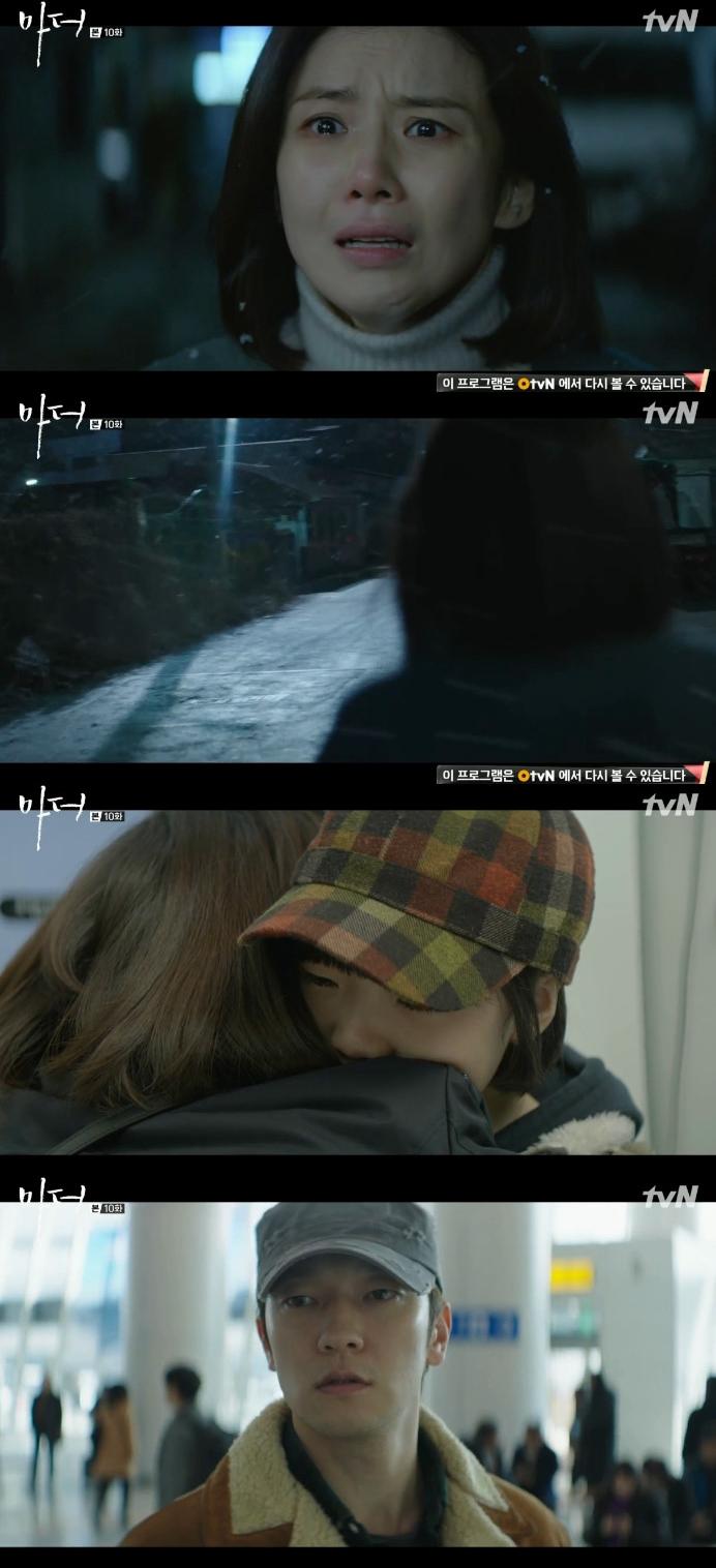 손석구가 '마더'에 출연 중이다. tvN