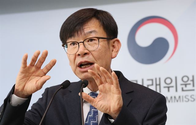 김상조 공정거래위원장. 뉴시스