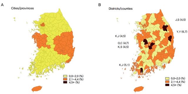 지역별 잠복결핵 양성률 분포. 질병관리본부 제공