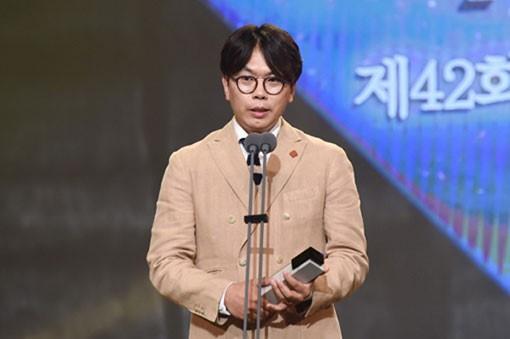 김태호 PD가 '무한도전' 연출에서 손을 놓는다. MBC 제공