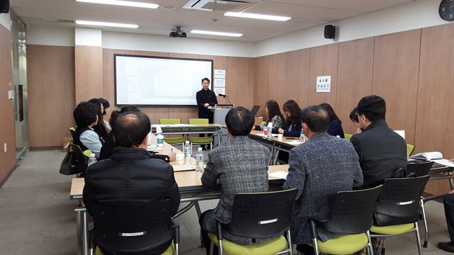 기장군의 학교폭력예방전담인력 사전교육 모습.