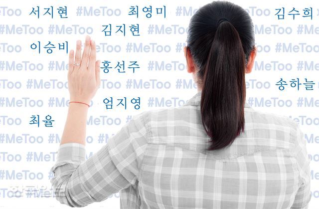 그래픽= 강준구 기자