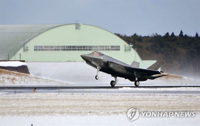 최신예 스텔스기 F-35A의 모습. 아오모리=교도 연합뉴스 자료사진