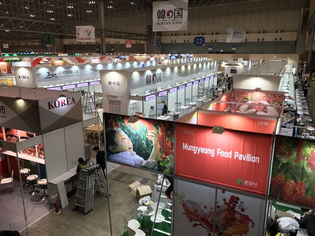 문경시 'FOODEX JAPAN 2018' 국제식품박람회 참가. 문경시 제공