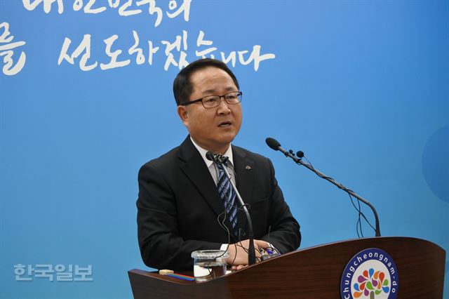 [저작권 한국일보] 남궁영 충남도지사 권한대행이 6일 기자회견을 하고 있다. 이준호 기자