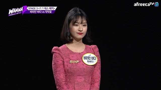 아프리카TV의 웹예능콘텐츠 ‘워너비’는 온라인 방송 아프리카TV와 종합편성채널 JTBC에 동시 방송된다. 아프리카TV 방송화면 캡처