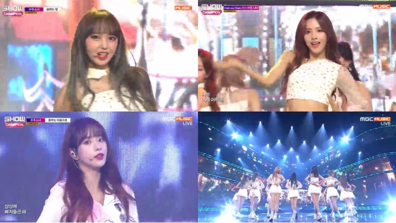 우주소녀가 컴백했다. MBC 뮤직 '쇼! 챔피언' 캡처