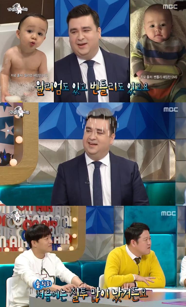 샘 해밍턴이 입담을 자랑했다. MBC '라디오스타' 캡처