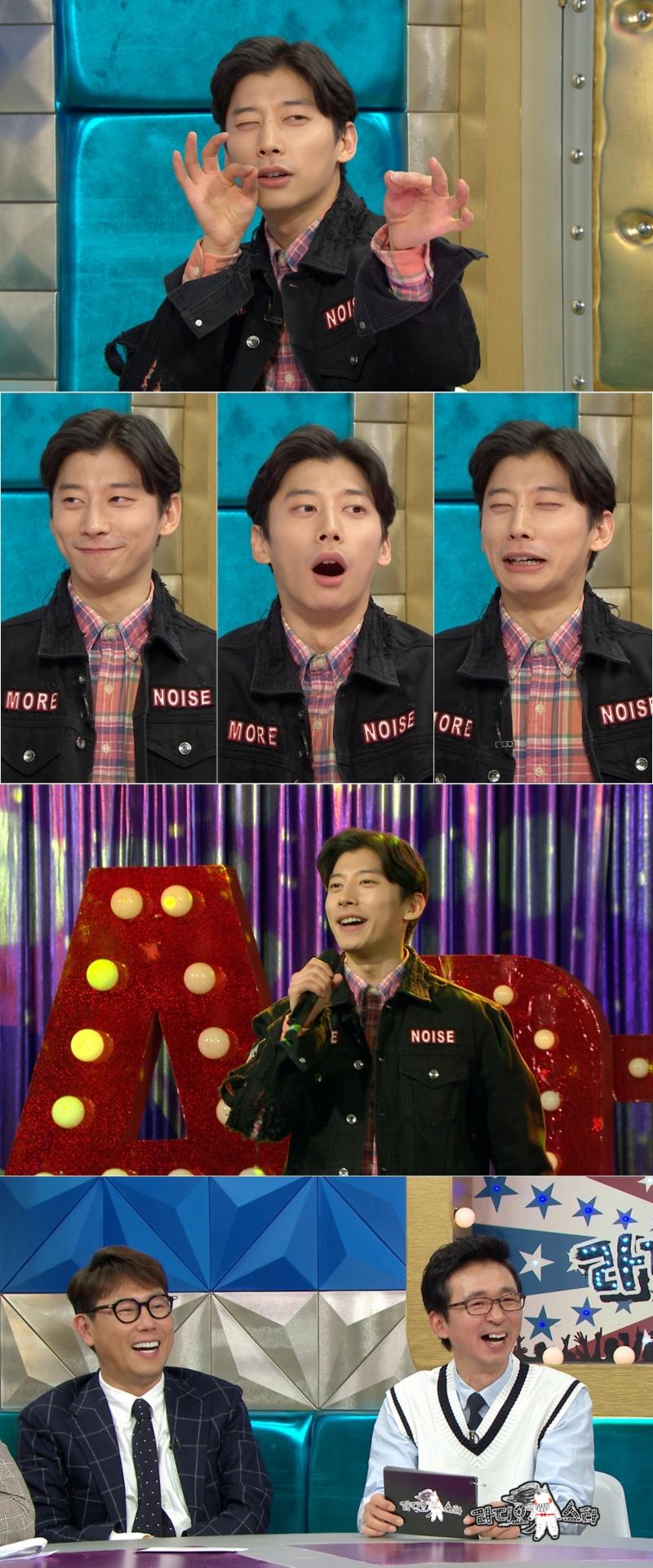 곽윤기가 이상화, 이승훈, 임효준과 함께 '라디오스타'에 출연한다. MBC 제공