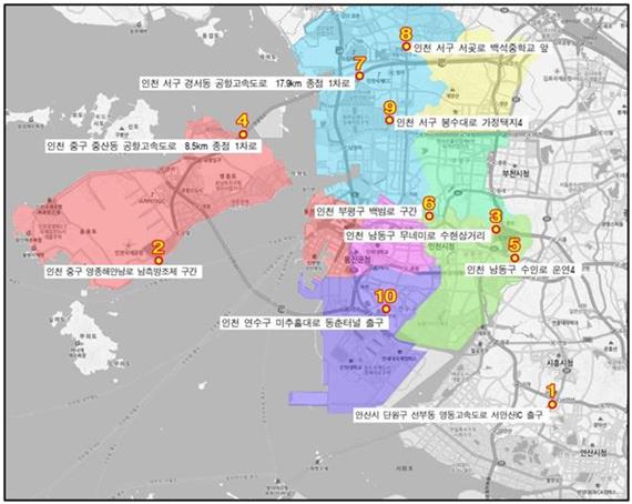 2017년 인천경찰청이 운영한 고정식 과속단속카메라 단속 상위 10개 지점 위치도. 인천경찰청 제공