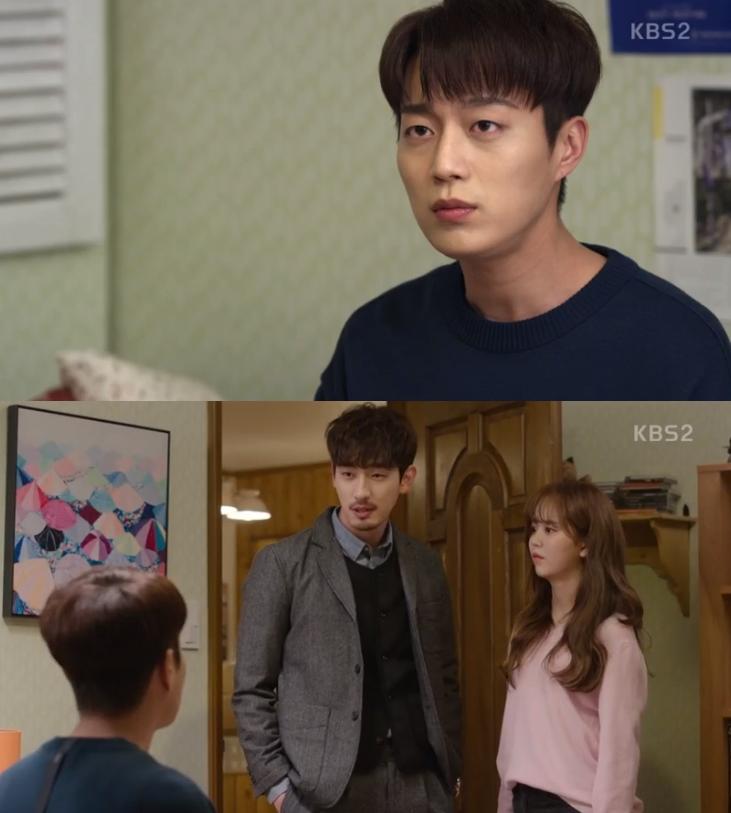 윤두준이 윤박, 김소현과 마주했다. KBS2 '라디오 로맨스' 캡처