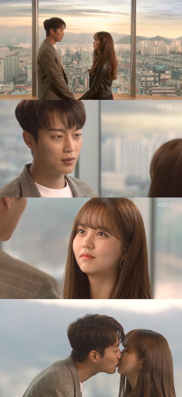 윤두준, 김소현이 해피엔딩을 맞았다. KBS2 '라디오 로맨스' 캡처