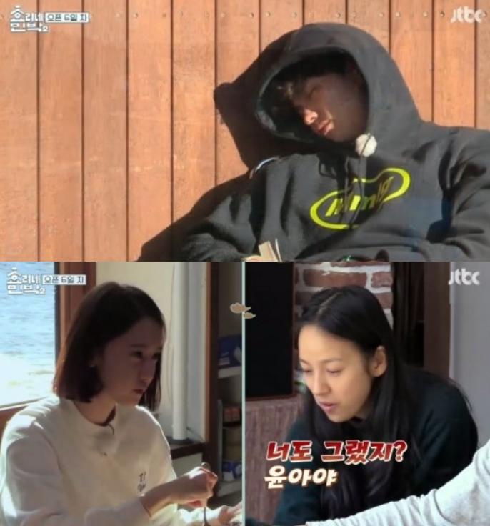 '효리네 민박2' 시청률이 하락했다. JTBC '효리네 민박2' 캡처