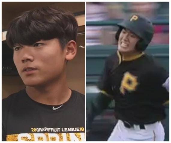 배지환이 MLB닷컴과 인터뷰를 하고 있다. 메이저리그 홈페이지 캡처